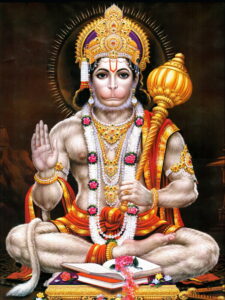 Hanuman Chalisa Pdf